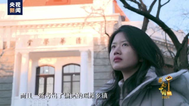 《感动中国2021年度人物》江梦南：无声玉满堂