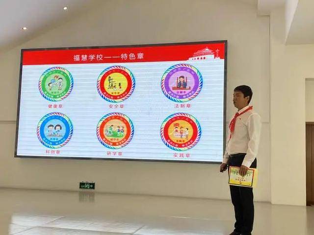 丽江市第一届少先队辅导员职业技能大赛落幕!这些辅导员获“带头人”称号(图5) 「丽江热点」丽江市第一届少先队辅导员职业技能大赛落幕!这些辅导员获“带头人”称号