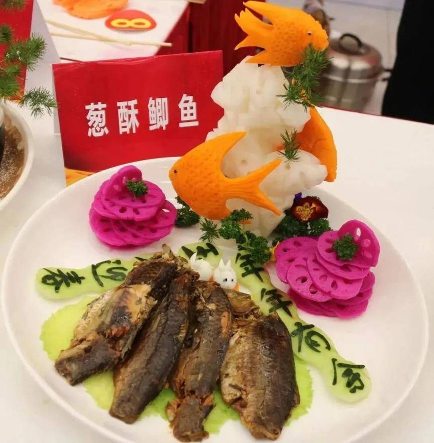 新时代文明实践|大兴区第二届美食厨艺大赛决赛暨庆元宵佳节文化活动圆满举办(图9) 新时代文明实践|大兴区第二届美食厨艺大赛决赛暨庆元宵佳节文化活动圆满举办(图9)