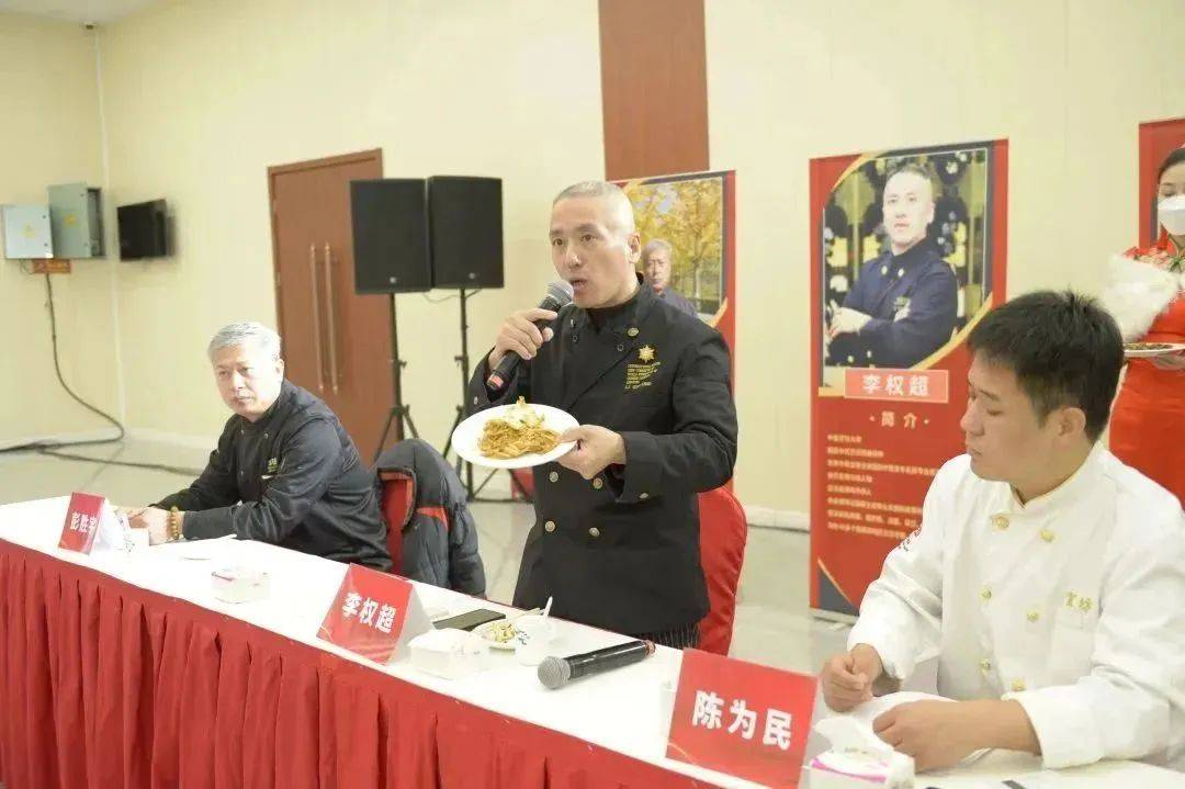 新时代文明实践|大兴区第二届美食厨艺大赛决赛暨庆元宵佳节文化活动圆满举办(图14) 新时代文明实践|大兴区第二届美食厨艺大赛决赛暨庆元宵佳节文化活动圆满举办(图14)