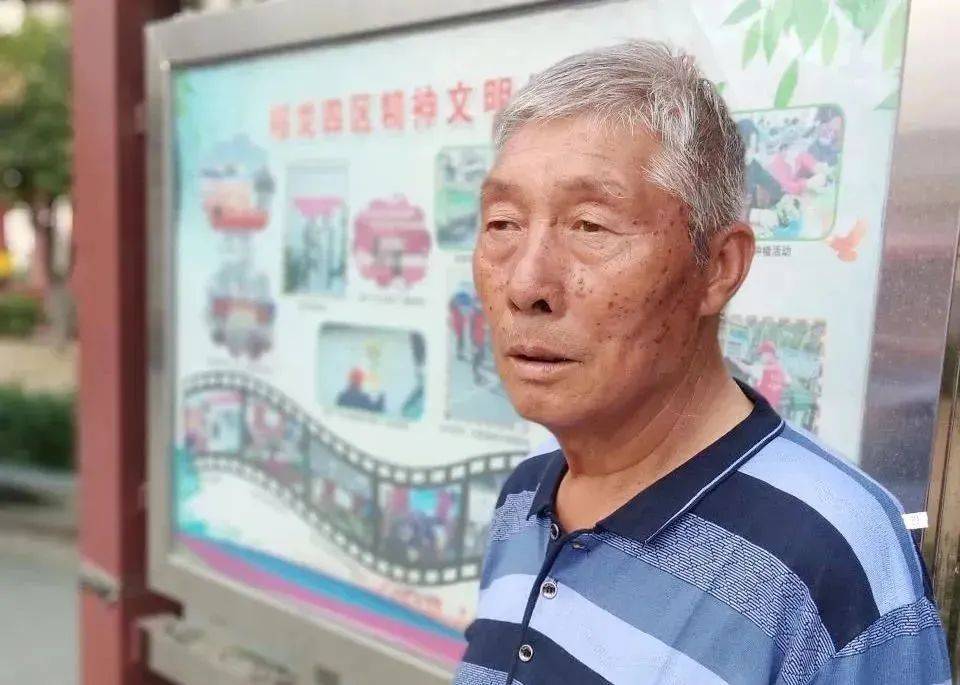 顺义区3名同志和1个群体获第十三届“首都见义勇为好市民”称号(图4) 顺义区3名同志和1个群体获第十三届“首都见义勇为好市民”称号(图4)