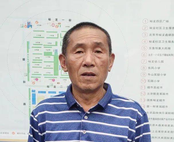 顺义区3名同志和1个群体获第十三届“首都见义勇为好市民”称号(图5) 顺义区3名同志和1个群体获第十三届“首都见义勇为好市民”称号(图5)