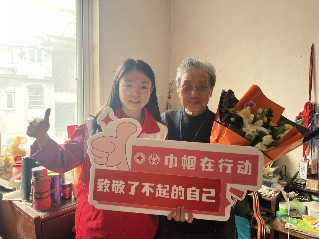 这个有爱的团队获“全国巾帼文明岗”称号(图3) 这个有爱的团队获“全国巾帼文明岗”称号(图3)