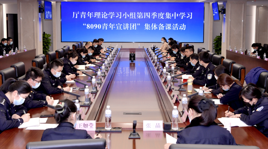 河北日报客户端 河北日报讯(记者赵泽众)为表彰先进、树立典型,近日,共青团中央作出表彰决定,授予296个团组织全国五四红旗团委称号;授予389个团组织全国五四红旗团支部称号;授予481名同志(含追授1名)全国优秀共青团员称号;授予342名同志全国优秀共青团干部称号。 河北多个团组织和个人被授予称号,其中,国网冀北电力有限公司唐山供电公司团委等11个团组织被授予全国五四红旗团委;中国二十二冶集团(图6) 图片