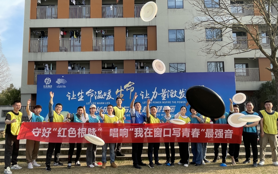 河北日报客户端 河北日报讯(记者赵泽众)为表彰先进、树立典型,近日,共青团中央作出表彰决定,授予296个团组织全国五四红旗团委称号;授予389个团组织全国五四红旗团支部称号;授予481名同志(含追授1名)全国优秀共青团员称号;授予342名同志全国优秀共青团干部称号。 河北多个团组织和个人被授予称号,其中,国网冀北电力有限公司唐山供电公司团委等11个团组织被授予全国五四红旗团委;中国二十二冶集团(图10) 图片