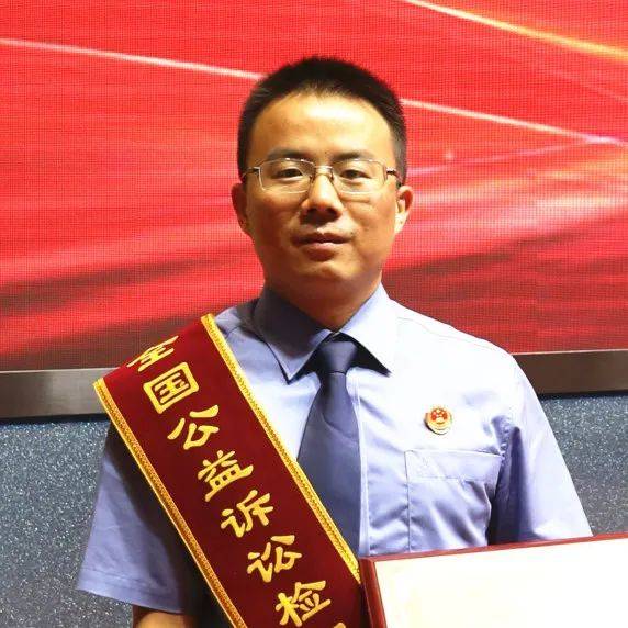 喜报!云南检察机关2名选手在首届全国检察机关公益诉讼检察业务竞赛中荣获“业务能手”称号(图2) 喜报!云南检察机关2名选手在首届全国检察机关公益诉讼检察业务竞赛中荣获“业务能手”称号(图2)