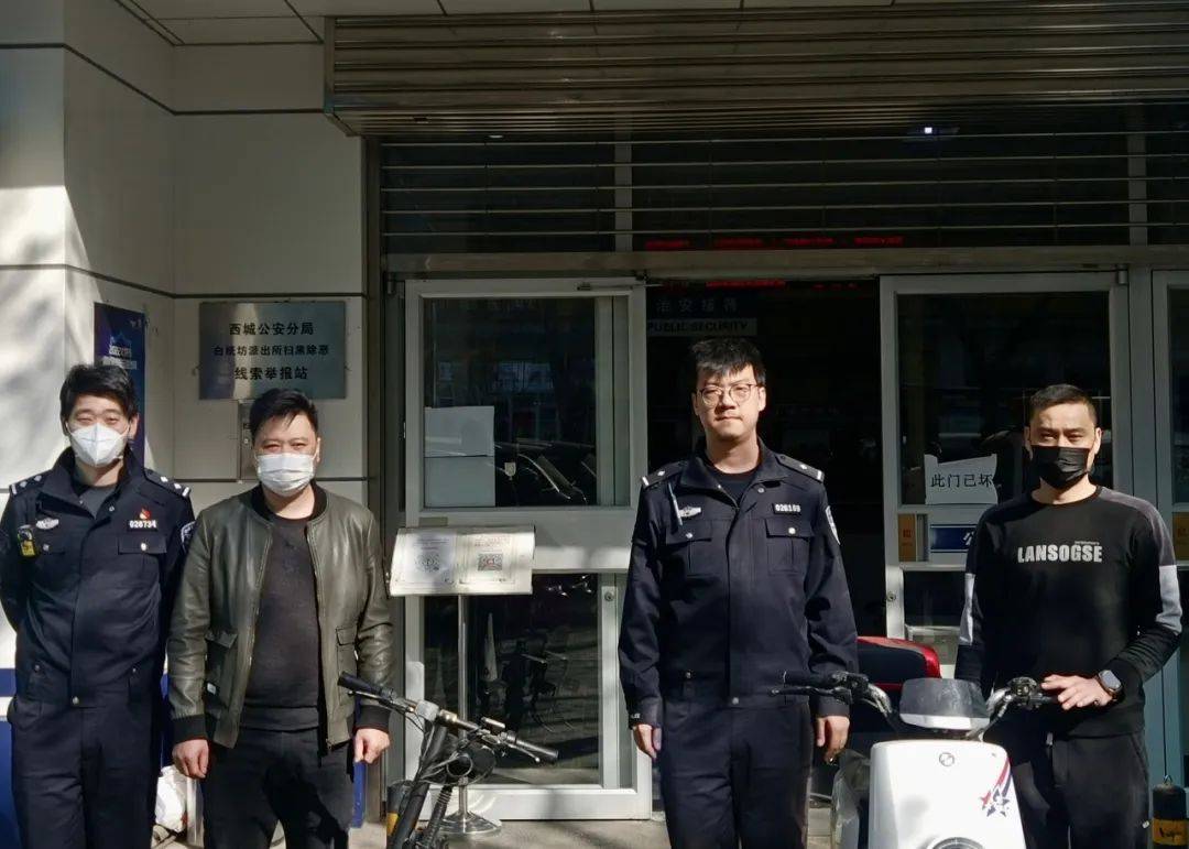 10个派出所打击办案队获评刑侦系统典型榜样先进集体荣誉称号!(图7) 10个派出所打击办案队获评刑侦系统典型榜样先进集体荣誉称号!(图7)