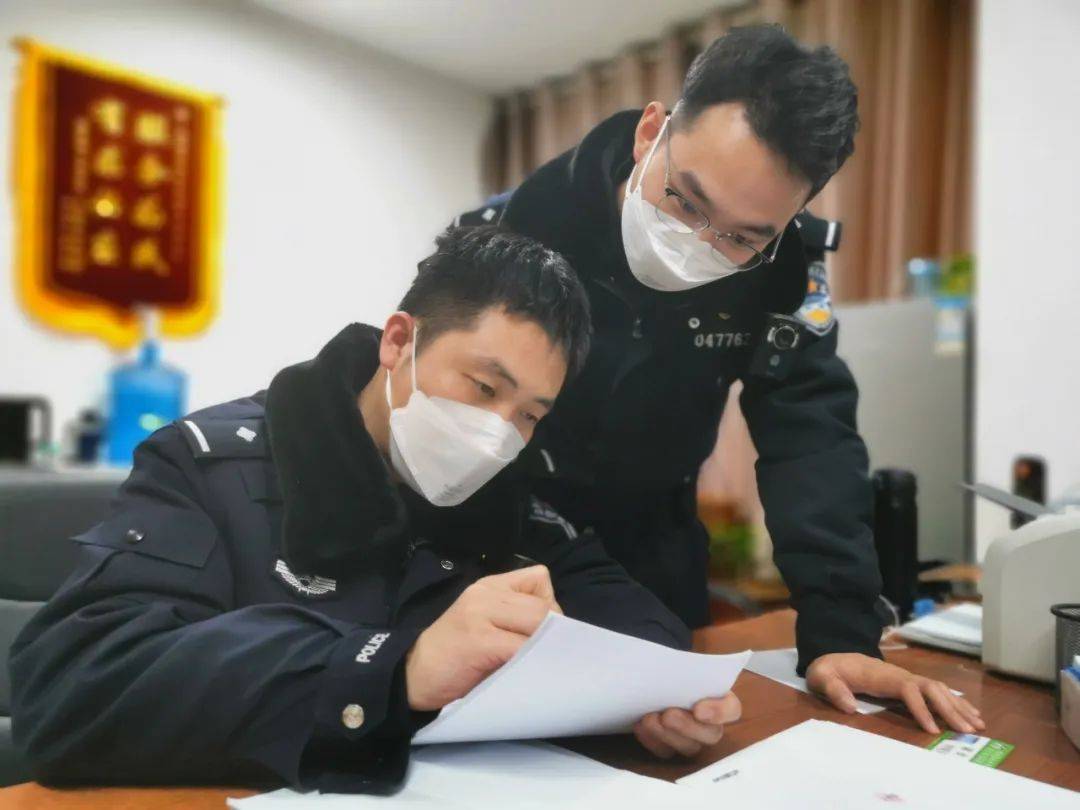10个派出所打击办案队获评刑侦系统典型榜样先进集体荣誉称号!(图19) 10个派出所打击办案队获评刑侦系统典型榜样先进集体荣誉称号!(图19)