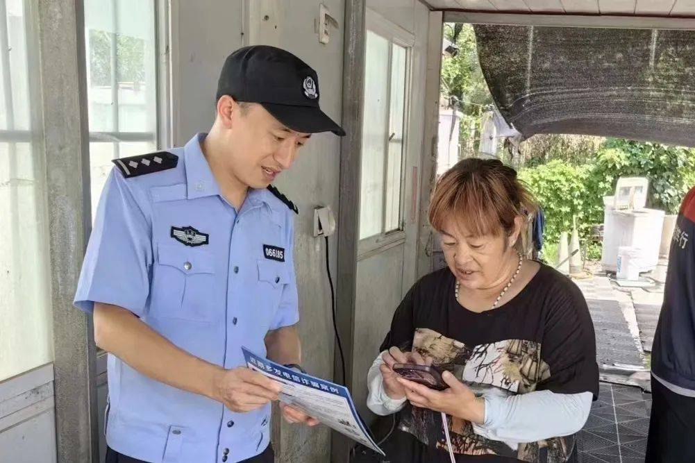 10个派出所打击办案队获评刑侦系统典型榜样先进集体荣誉称号!(图27) 10个派出所打击办案队获评刑侦系统典型榜样先进集体荣誉称号!(图27)