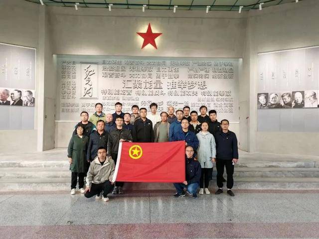 点赞!我院1名个人、1个集体荣获第十一届“陕西好青年”称号(图4) 点赞!我院1名个人、1个集体荣获第十一届“陕西好青年”称号(图4)