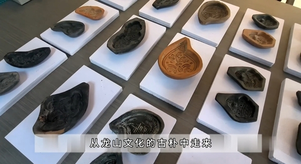 山东外事职业大学获第十九届全国高校商业精英挑战赛创新创业实践竞赛山东省总决赛两项一等奖(图1) 图片1.png