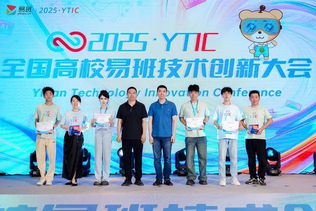 全国最高级别!陕西这所高校,再获“重量级”荣誉!(图3) 全国最高级别!陕西这所高校,再获“重量级”荣誉!(图3)