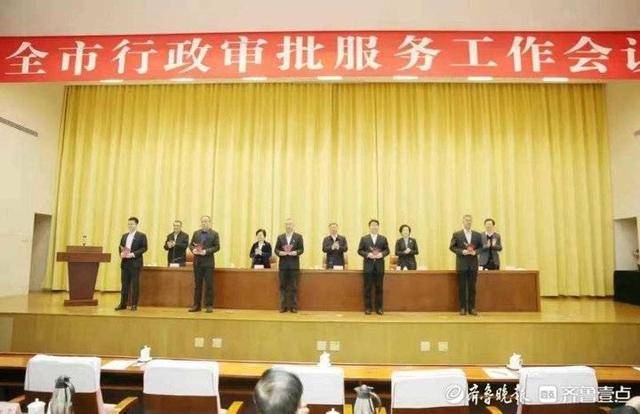 济南高新区获全市政务服务领域13大奖项30项荣誉(图1)