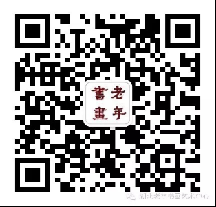关于举办湖北省第十七届中老年人才艺大赛的通知(图2)