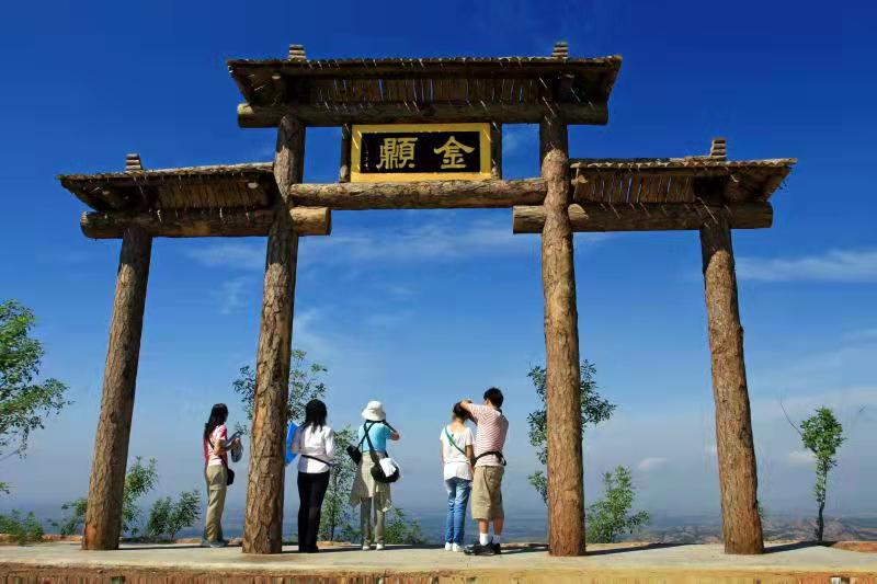 莒南县首届文化旅游产品创意设计大赛通知(图4)