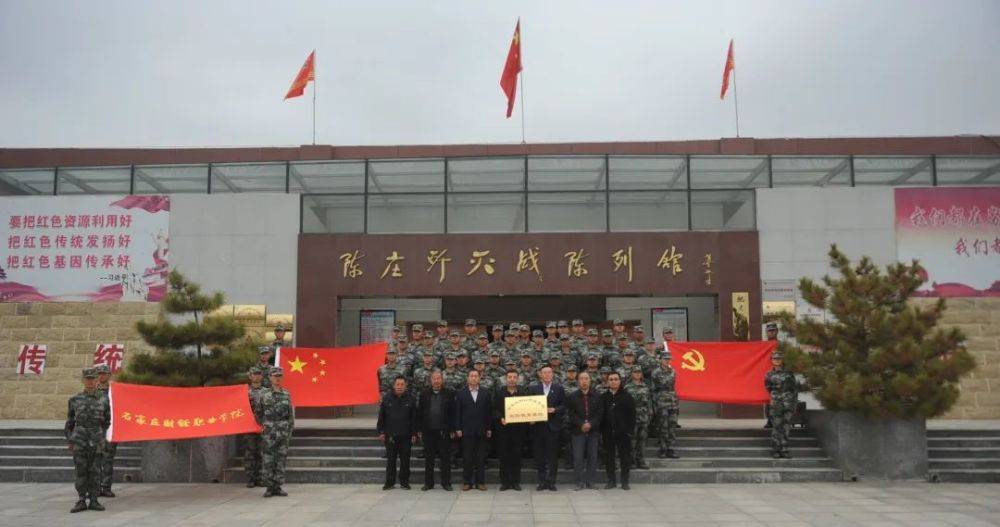 仪波同志荣获河北省学校国防教育和学生军事训练工作先进个人荣誉称号(图6)