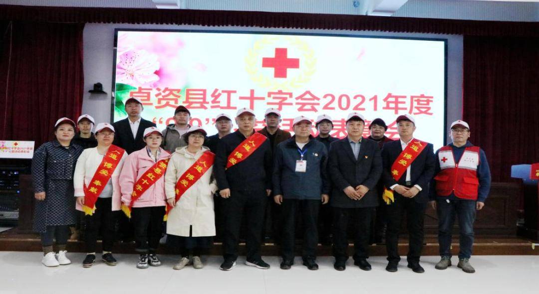 卓资县二中获“内蒙古自治区红十字示范校”荣誉称号(图2)