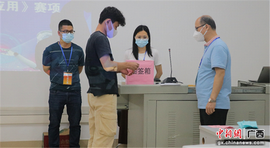 2022年广西职业院校技能大赛高职组机器视觉系统应用赛项举行(图1)