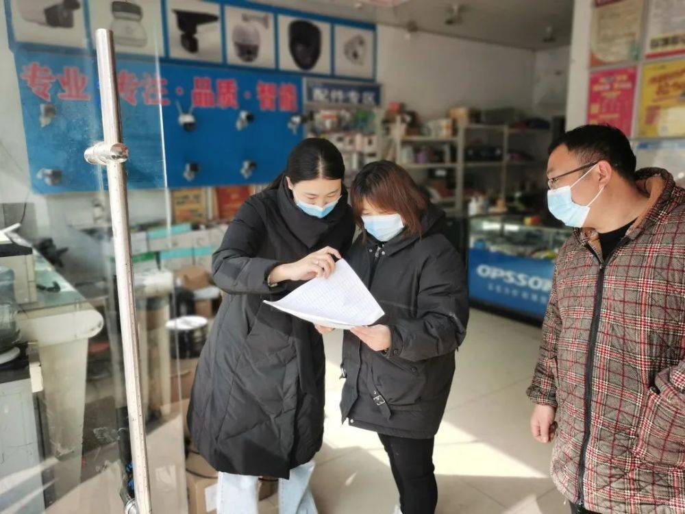 喜报！郯城一青年获得“山东省疫情防控优秀青年志愿者”荣誉称号！(图4)