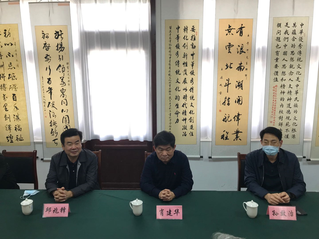 潍城区诗词楹联学会荣获首批市基层文联组织建设示范单位荣誉称号(图12)