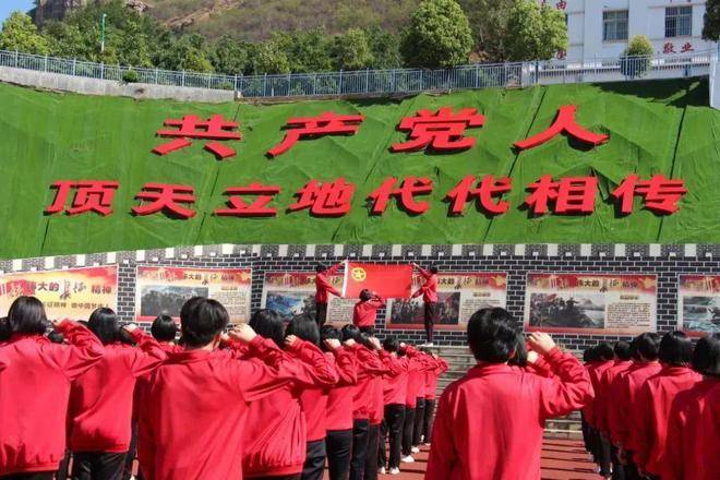 丽江华坪女子高级中学获全国“五四红旗团委”荣誉称号(图3)