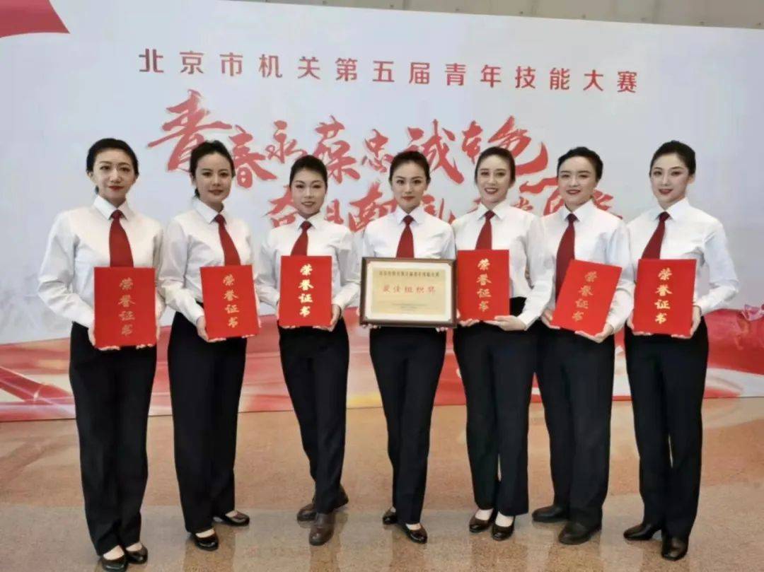 榜样青年|北京法院5名干警10个集体获评北京市“两红两优”荣誉称号(图1)
