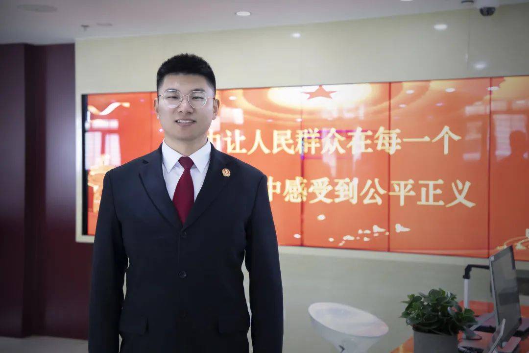 榜样青年|北京法院5名干警10个集体获评北京市“两红两优”荣誉称号(图15)