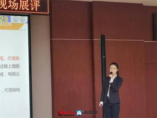 喜报 国网寿光市供电公司团委荣获2021年度“潍坊市五四红旗团组织”称号(图2)