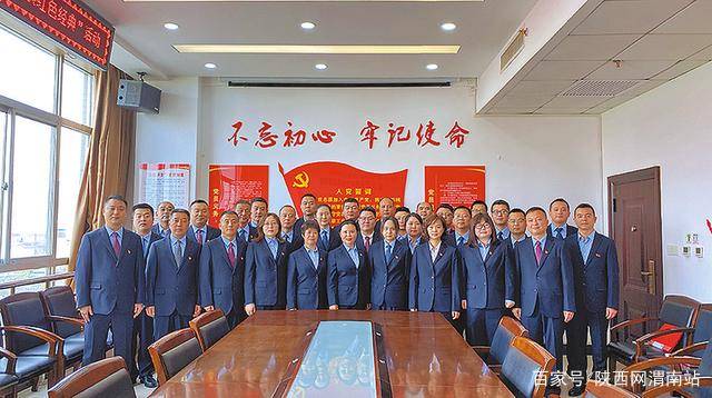 渭南市4个集体、26名个人获陕西省先进集体、劳动模范、先进工作者荣誉称号(图5)