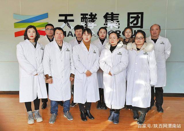 渭南市4个集体、26名个人获陕西省先进集体、劳动模范、先进工作者荣誉称号(图1)