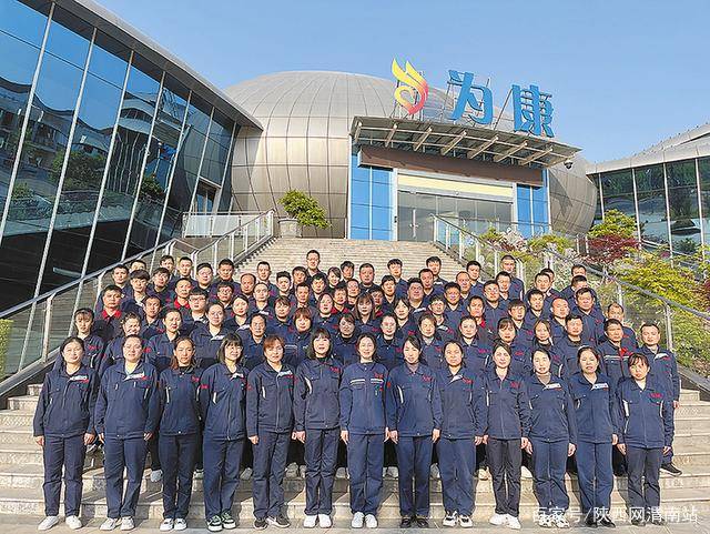 渭南市4个集体、26名个人获陕西省先进集体、劳动模范、先进工作者荣誉称号(图2)