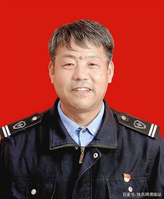 渭南市4个集体、26名个人获陕西省先进集体、劳动模范、先进工作者荣誉称号(图15)