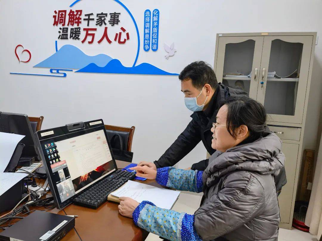 鱼峰法院朱厚泽荣获全区法院一站式多元纠纷解决和诉讼服务体系建设工作先进个人称号(图2)