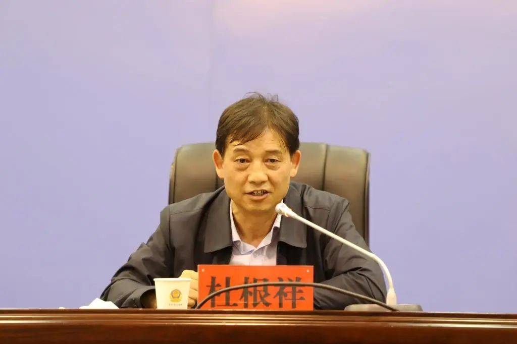 天水市公安局荣获“天水市离退休干部党支部标准化示范创建先进单位”称号(图3)
