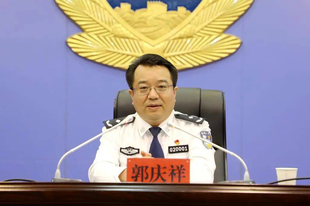 天水市公安局荣获“天水市离退休干部党支部标准化示范创建先进单位”称号(图2)