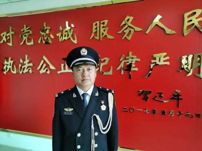 祝贺！杨先强同志荣获“全国优秀人民警察”荣誉称号(图1)