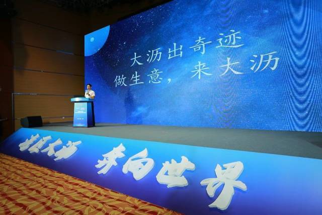 百万奖金！第九届“创青春”粤港澳大湾区青年创新创业大赛开锣(图2)