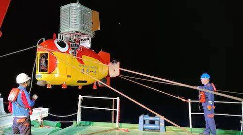 “海斗一号”全海深自主遥控潜水器研制与海试团队被授予“中国科学院青年五四奖章集体”称号(图3)
