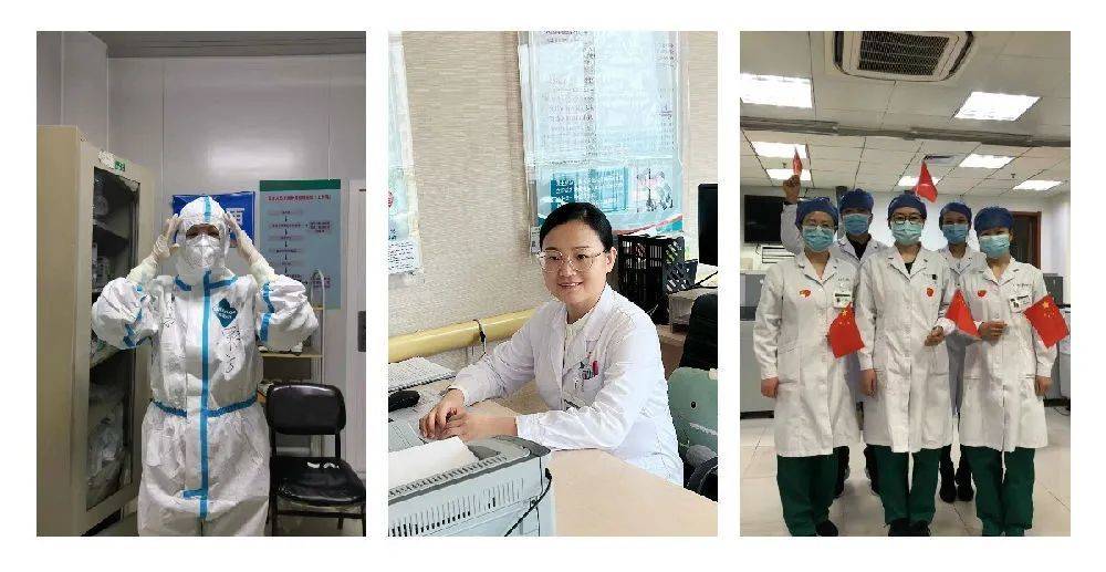 我院三名医务工作者获三河市“最美科技工作者”称号(图2)