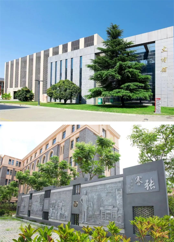 江苏工程职业技术学院再获“江苏省文明校园”荣誉称号(图2)