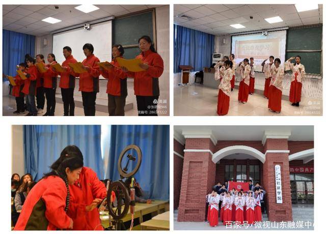 河南对外经济贸易职业学院荣获“先进单位”称号
