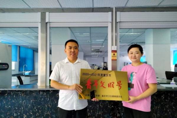 垫江县中医院检验科成功创建“重庆市青年文明号”。垫江县中医院供图