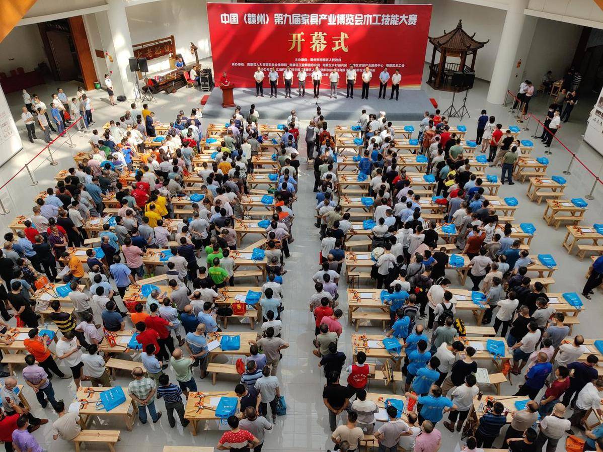 中国（赣州）第九届家具产业博览会木工技能大赛举行(图1)