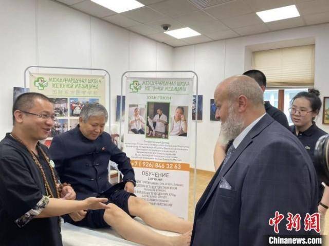 莫斯科第二届《孔子杯》中国体育和文化艺术项目大赛开幕(图1)