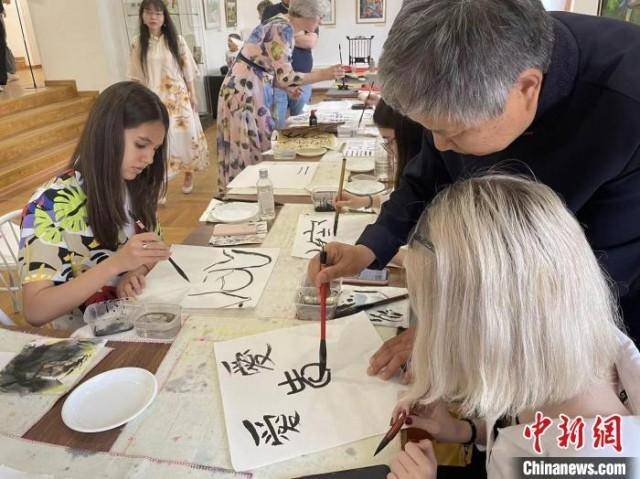 莫斯科第二届《孔子杯》中国体育和文化艺术项目大赛开幕(图2)