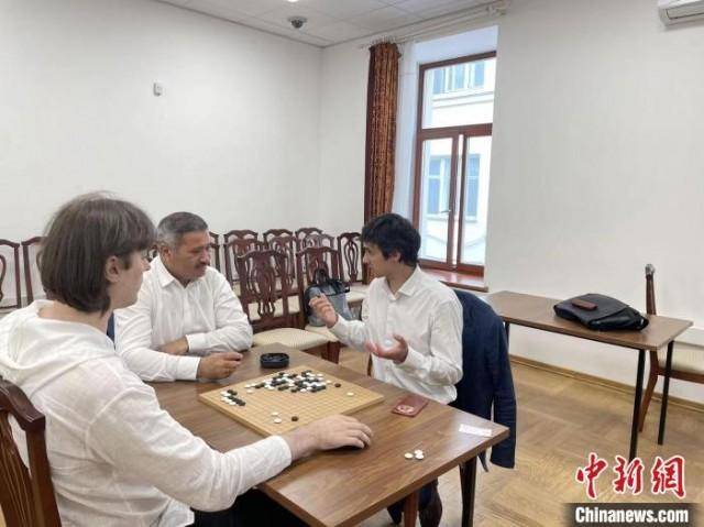莫斯科第二届《孔子杯》中国体育和文化艺术项目大赛开幕(图4)
