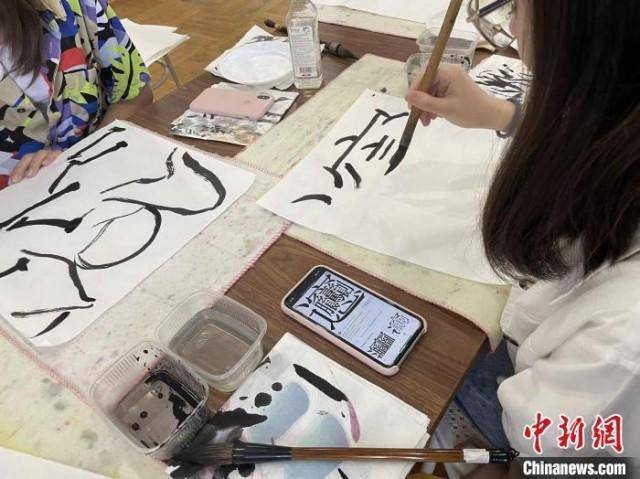 莫斯科第二届《孔子杯》中国体育和文化艺术项目大赛开幕(图3)