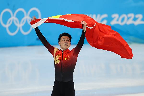 任子威被正式授予国际级运动健将称号 冬奥双冠王实至名归(图2)