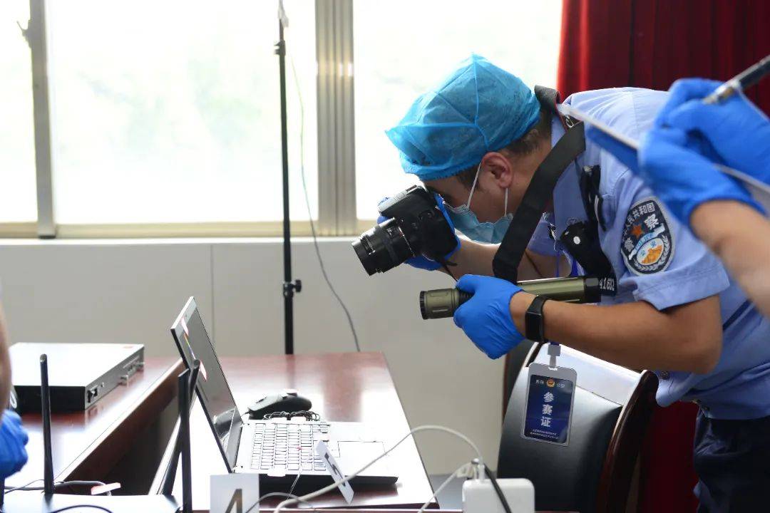 2022年贵州省刑事技术技能大赛圆满闭幕(图5)