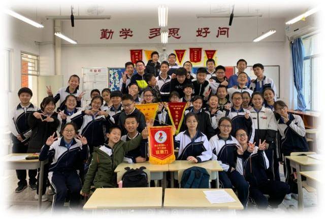 龙珠学校李图南老师获2022年南山区“年度教师”提名称号(图4)